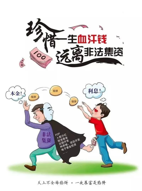 图片6