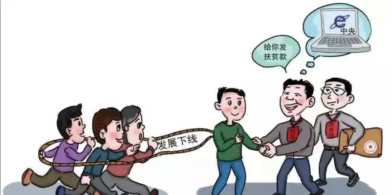 图片3